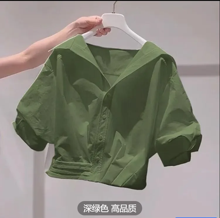 dark green