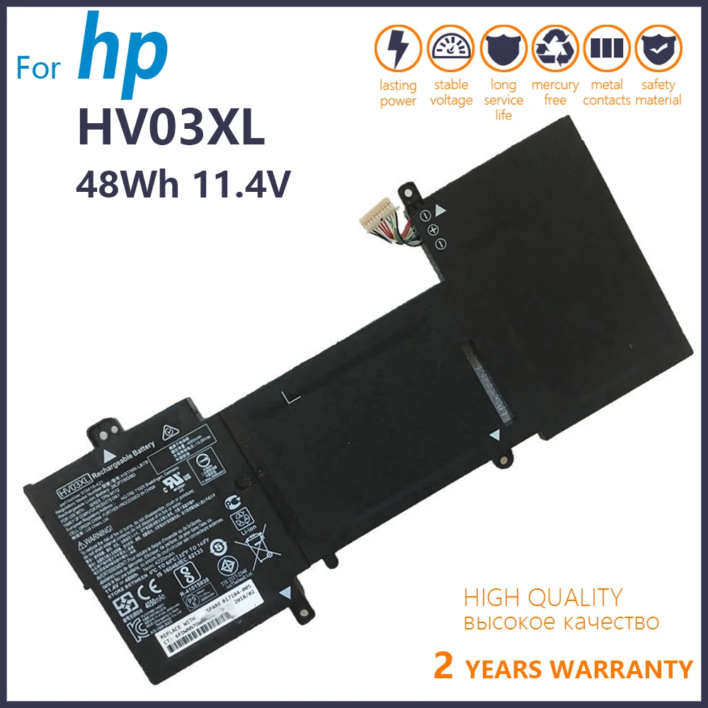 Genuine HV03XL Laptop Battery For HP X360 310 G2 HSTNN-LB7B TPN-W112 818418-421 817184-005 11.4V 48WH