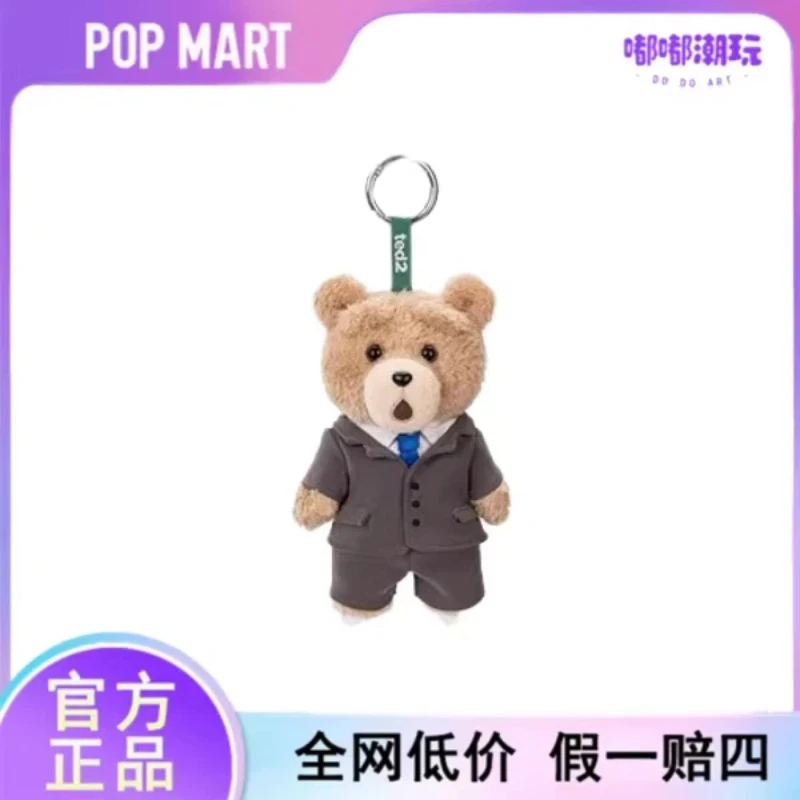 

POPMART Gong Ted2 Movable Plush Pendant Blind Box Cute Anime Figure Doll Mystery Box Bag Chram Trendy Toys Gift For Girls