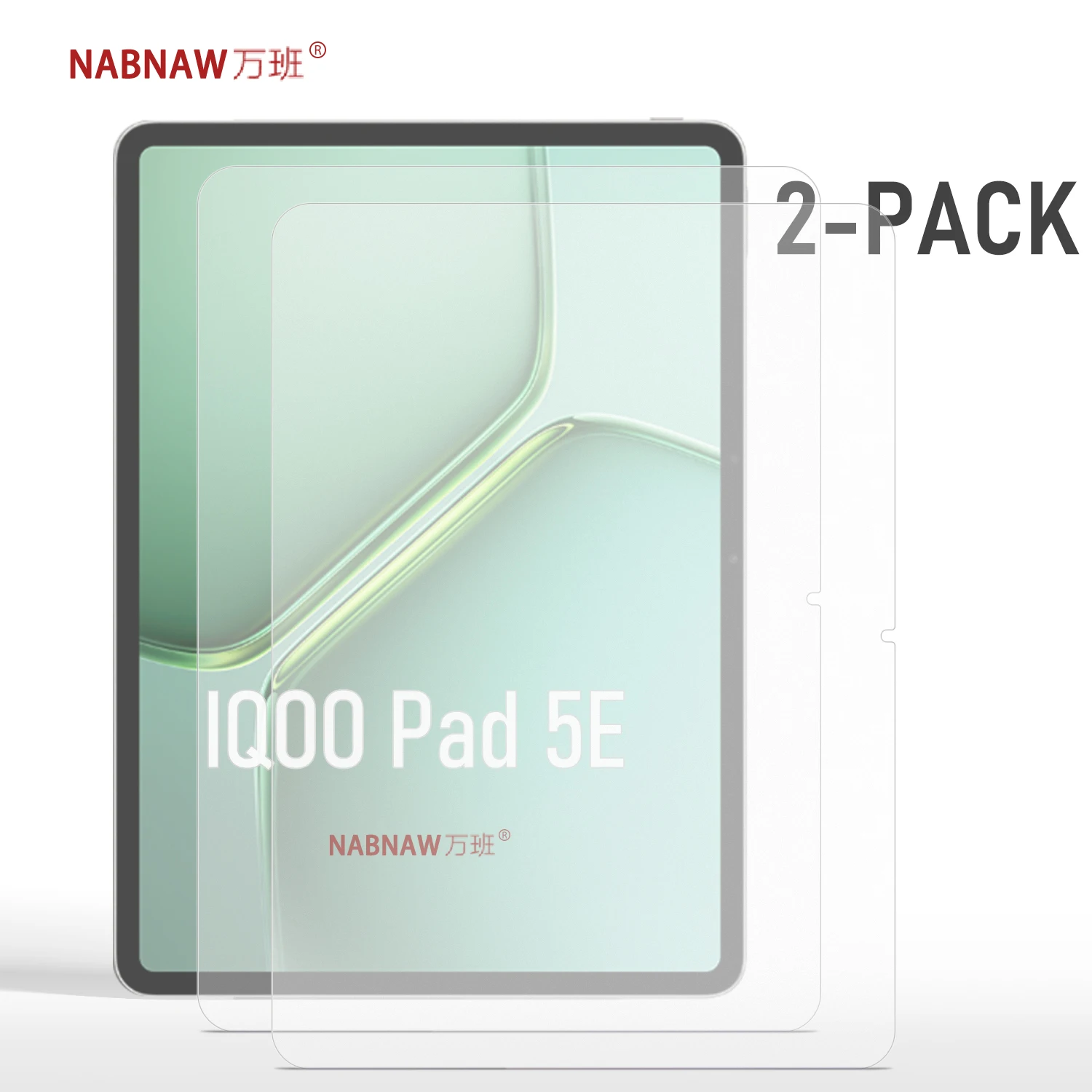 

2 шт., защитная пленка из закаленного стекла Full HD для iQOO Pad 5e, 12,1 дюйма, 9H, устойчивая к царапинам защитная крышка