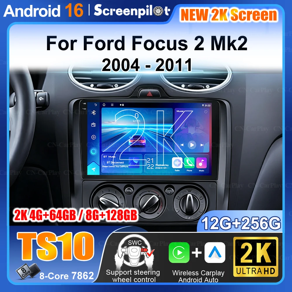 

Android 16 Multimedia For Ford Focus 2 Mk 2 2004 2005 2006 2007 2008 2009 2010 2011 Uto Radio Gps Navigation Stereo Head Unit 5g