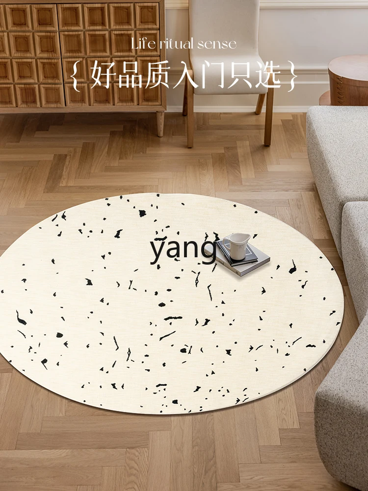 LXL round Carpet Wool Glue-Free Living Room Sofa Chair Floor Mat Balcony Home