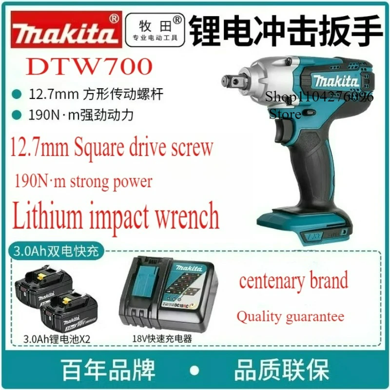 

NEW Original Makita DTW700 DDF487 Electric Impact Wrench 1000 N.m High Torque 1/2 Inch Compatible With 18V Makita BL1860 Battery