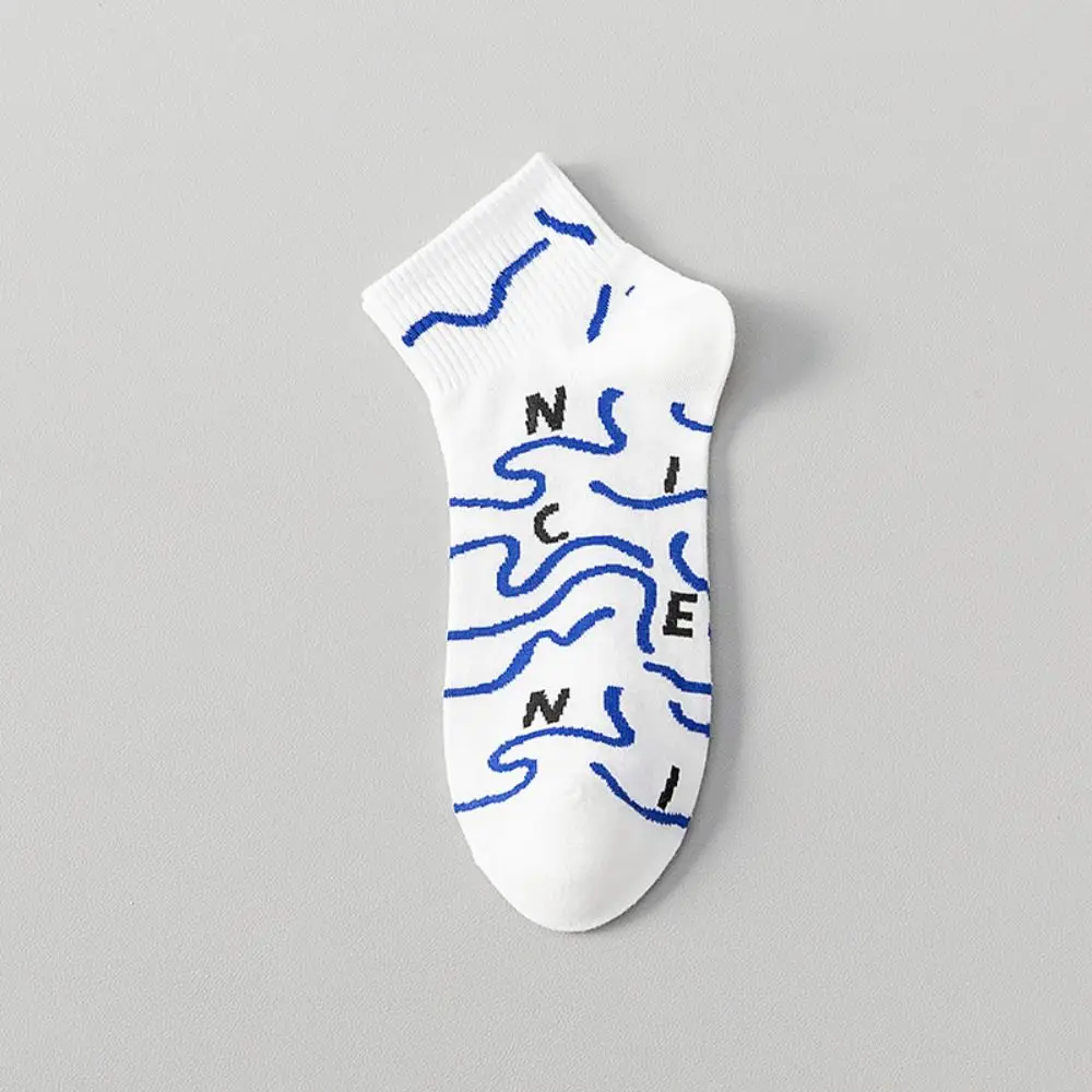 

5Pairs Comfortable Cotton Men's Mid-calf Socks Simple Hosiery Men Tube Socks Breathable Non-slip Sports Ankle Sock Students