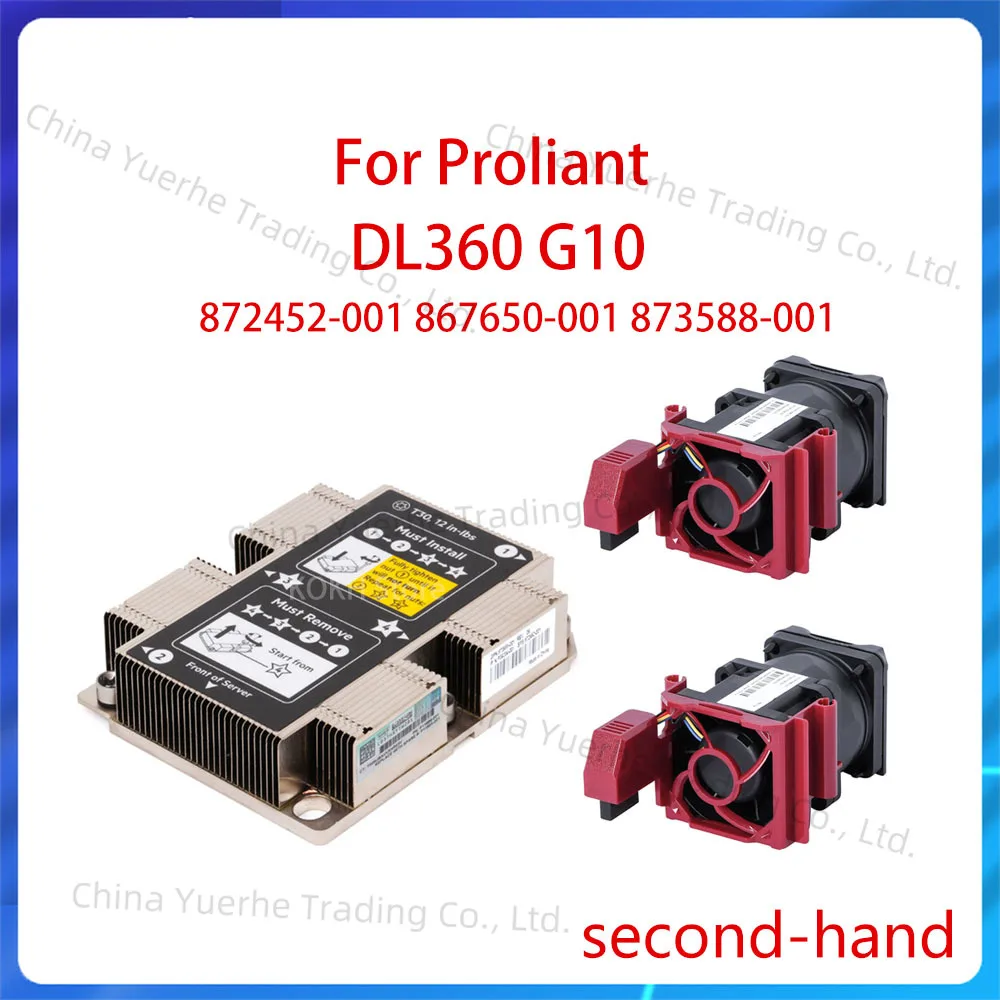 

Радиатор процессора Proliant DL360 G10 Gen10 872452-001 867650-001 873588-001 Охлаждающий вентилятор 875283-001 879656-001 Вентиляторы-кулеры
