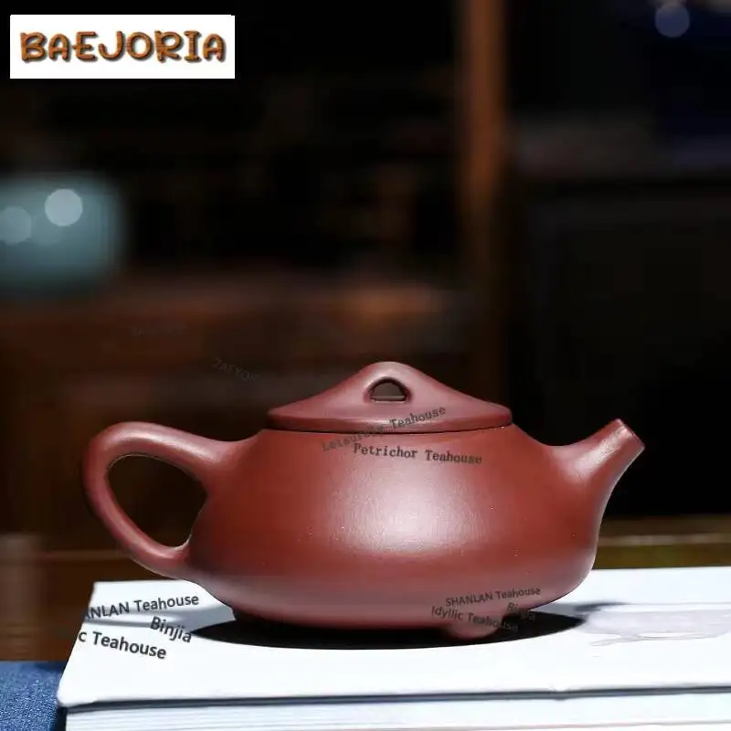 280ml Ancient Yixing Purple Clay Teapots Handmade Stone Scoop Pot Raw Ore Purple Mud Kettle Zisha Tea Set Collection Craft Gift