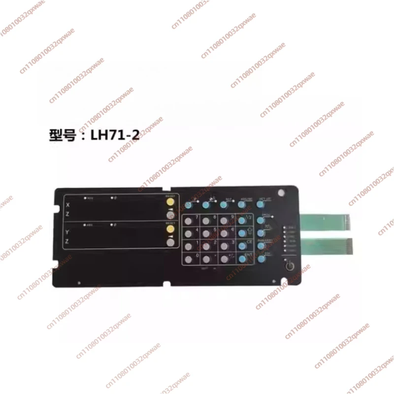 

Новые комплекты цифрового считывания оси LH71-2