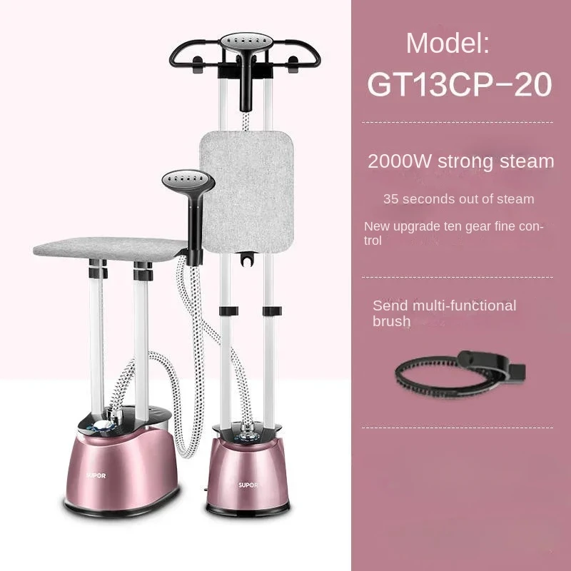 

New Supor Garment Ironing Machine Household Handheld Steam Ironing Machine Commercial Clothing Ironing Machine Electric Iron