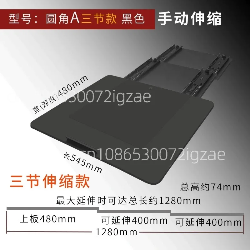 TV telescopic station ultra short focus projector front and rear infinite telescopic up and down infinite height
