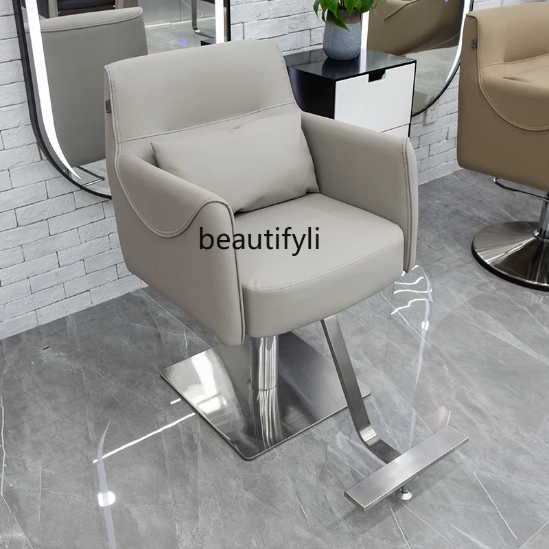 Barber Shop Padded Chair Hairdressing Chair for Hair Salon Barber  Hair Cutting Chair Lift Hot Dyeing