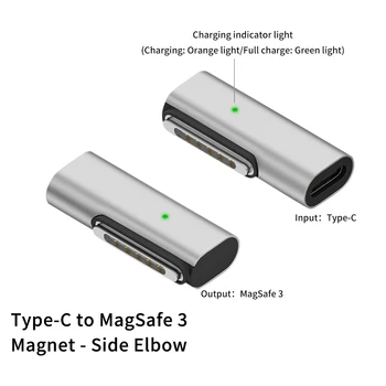 USB Type-C to Magsafe 3 Magnetic Adapter PD 65W 100W 140W Quick Charger Adapter for Apple MacBook Air/Pro14 PC Accessories