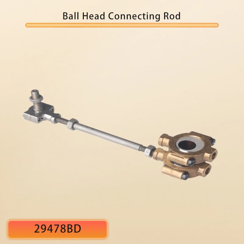 

29478BD/29478DV Шатун с шаровой головкой в сборе для Union Special 35800, детали для швейных машин, аксессуары