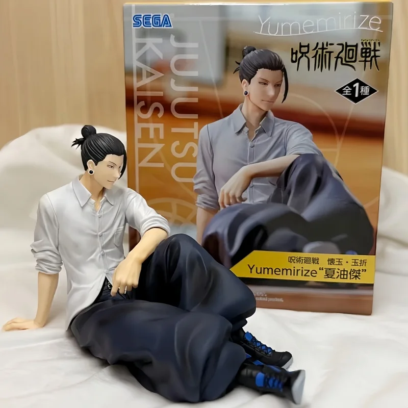 

Genuine Sega Anime Toy Jujutsu Kaisen Series Gojo Satoru Geto Suguru Figurine Model Ornament Handsome Anime Boy Toy Gift