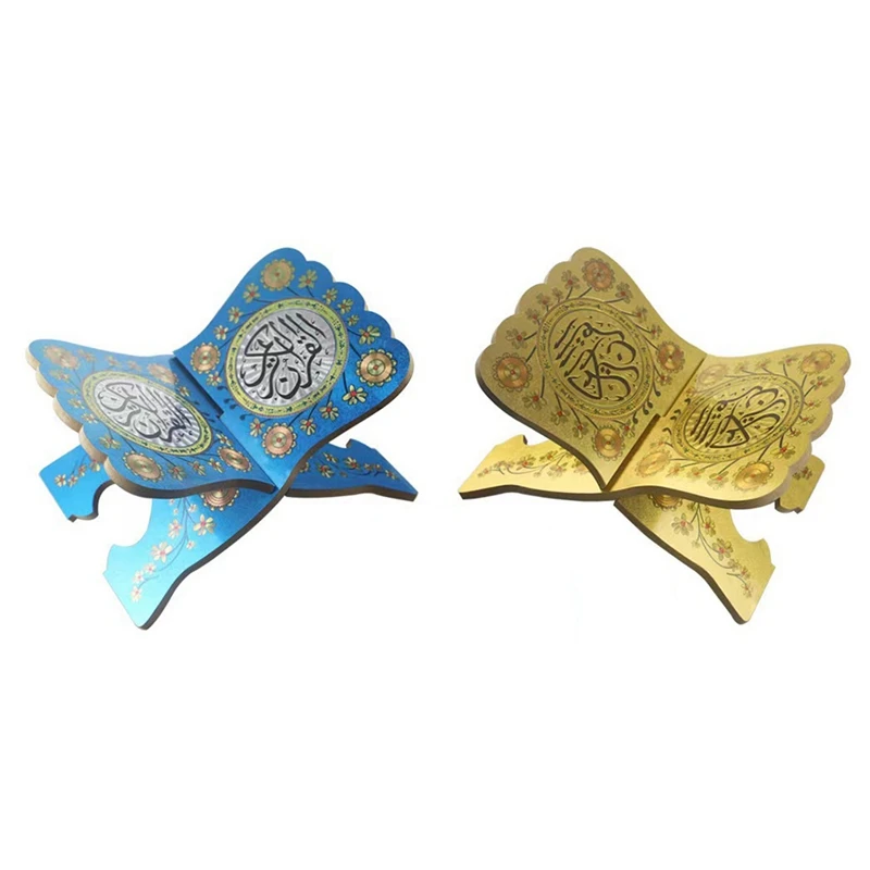 ABUL-Eid Islamic Bookshelf Bible Stand Scripture Bible Bookshelf Display Stand Islamic Home Decor