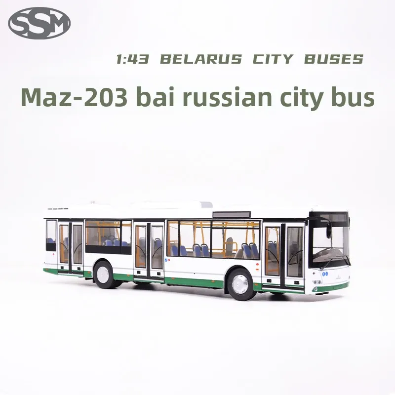 

Модель автобуса из белорусского сплава 1/43 MAZ-203, городской большой автобус с зеленым и белым покрытием SSM4065