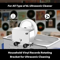 6L Ultrasonic Vinyl Record Washer with Bracket Vinyl Rotating Cleaner for Wash 7-12 Inch LP EP Discs 1 RPM/MIN