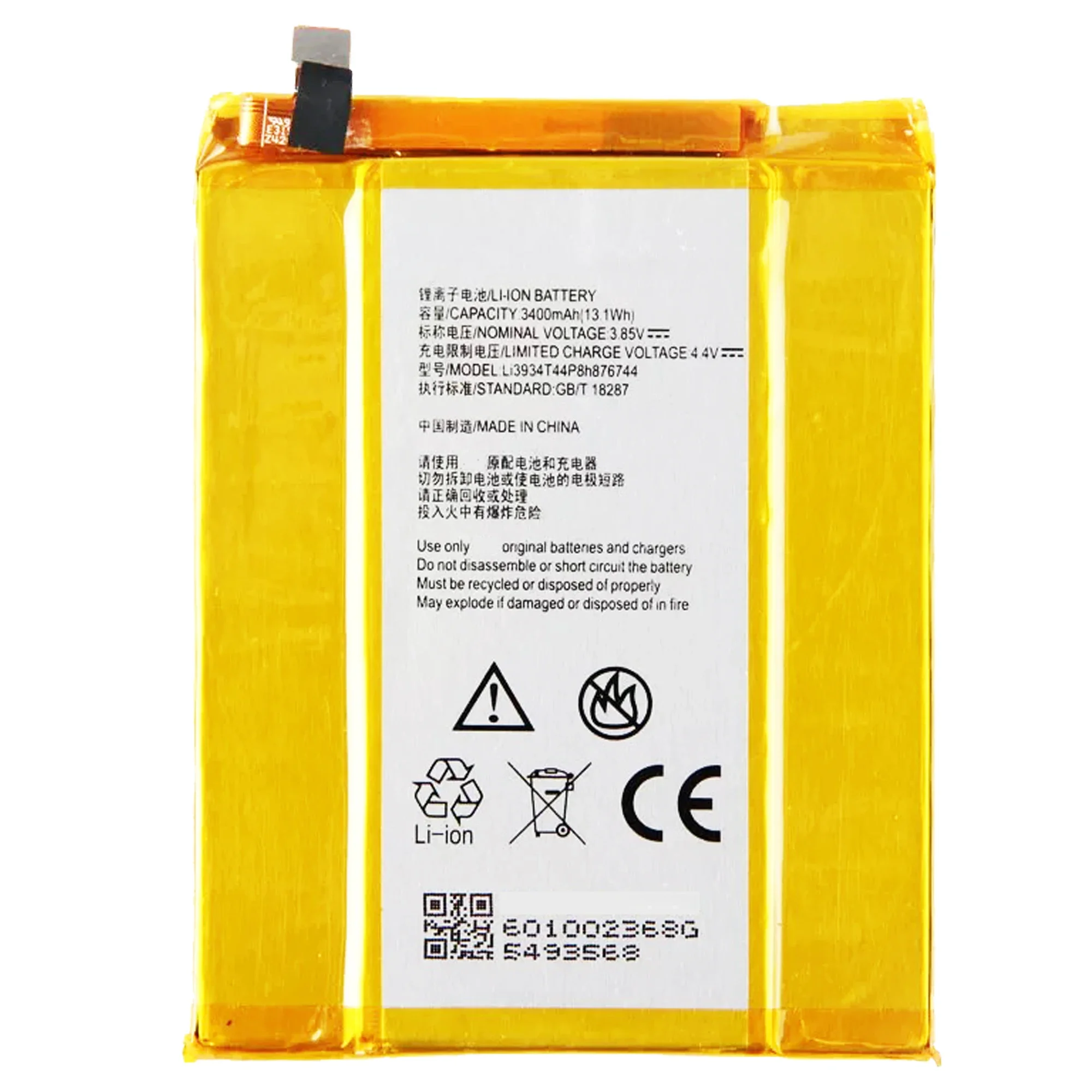 Li3934T44P8h876744 battery For ZTE Grand Max 2 Z988 Z981 Original Capacity Mobile Phone Batteries Bateria