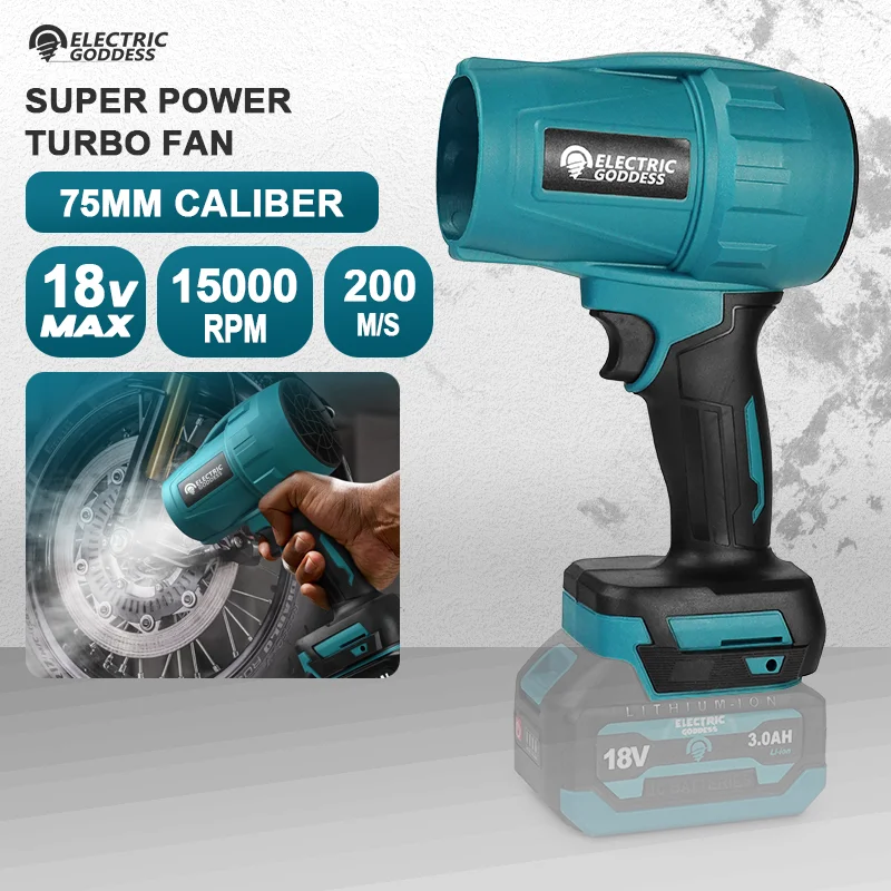 Electric Goddess Cordless Electric Turbo Fan Blower Handheld 1500W Super Strong Wind Hair Drier Tool For Makita 18V Battery ﻿