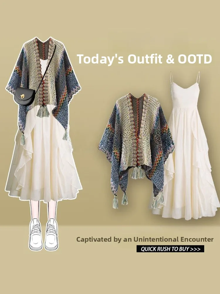 夏服 レディース トラベル エスニック スレ ド カーディガン トップス プラスサイズ スリム効果 ツーピースセット 韓国風 スレ ハイウエスト...