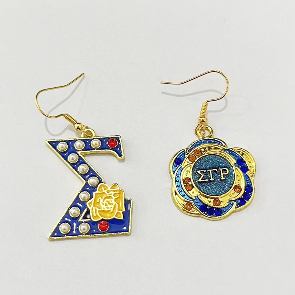 أقراط هدية على شكل زهرة يونانية من سيجما جاما رو #1