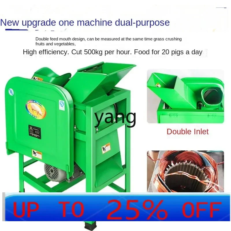 CX Electric grass cutter Farmer household breeding chicken and duck shredded grass cutting vegetable small guillotine machine