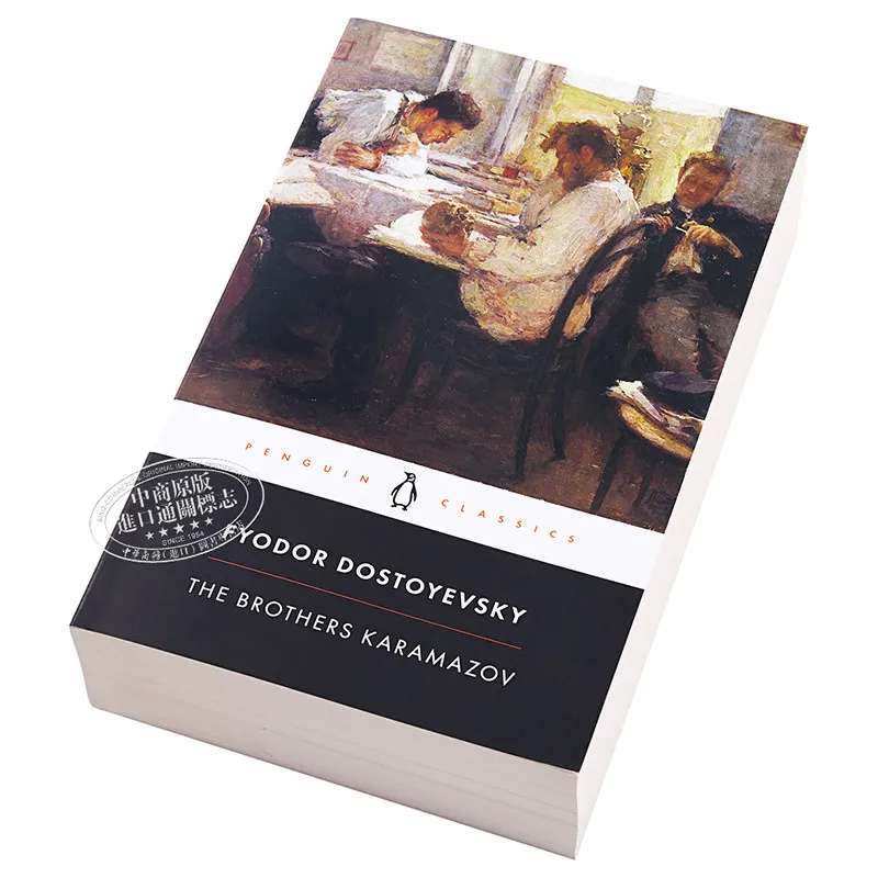 The Brothers Karamazov Fyodor Dostoevsky Classic World Literature Novel Penguin Classics For Literary Readers