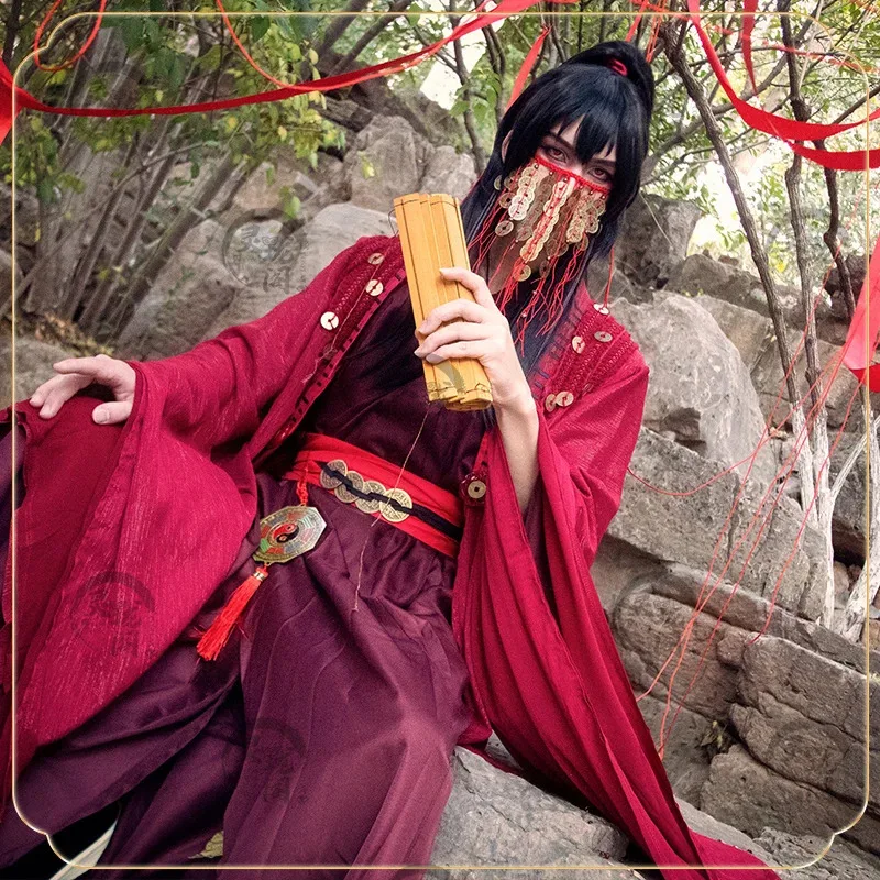 Anime Dao Guilty Immortal Li Huowang Cosplay Masks Props Big Fire Li Red Mask Cosplay Accessories For Halloween Party