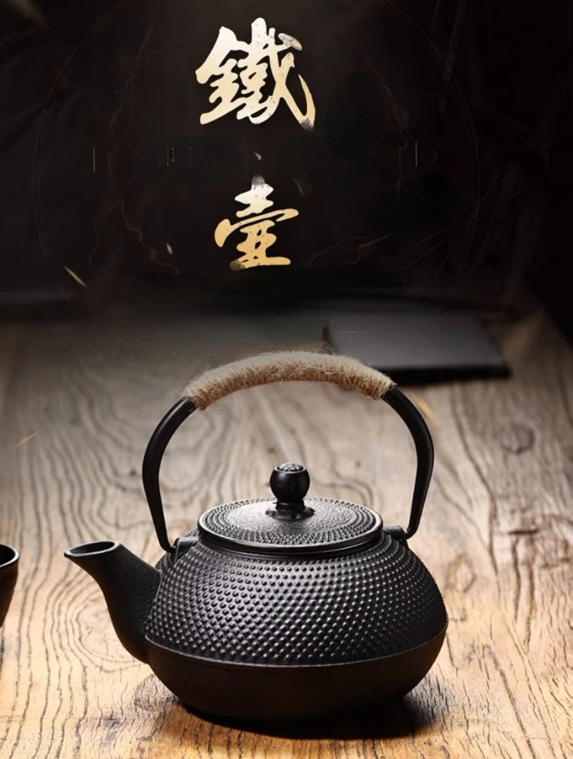 Chinese Cast Iron Teapots  300/900/1200ml  Japanese Tea Kettle for Boiling Water  Ceremony Accessories Kitchen Teaware