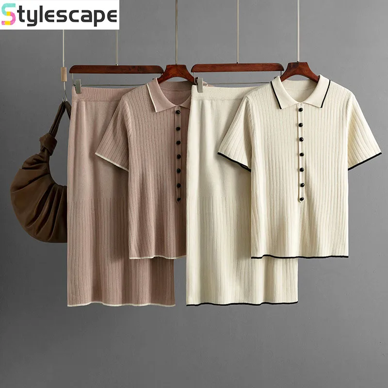 

Women's Temperament Knitted Half Skirt Set for Spring and Summer 2025 New Polo Collar Fashion Two-piece Set Dress Sets Skirt