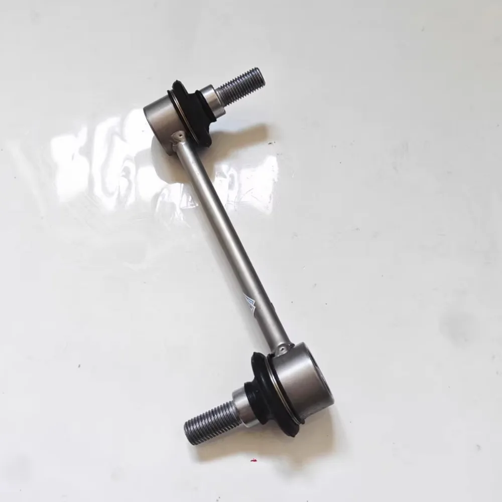 The Shock Absorber Front and Rear Balance Stable Small Boom Ball Joint Connecting Rod for ROEWE RX8