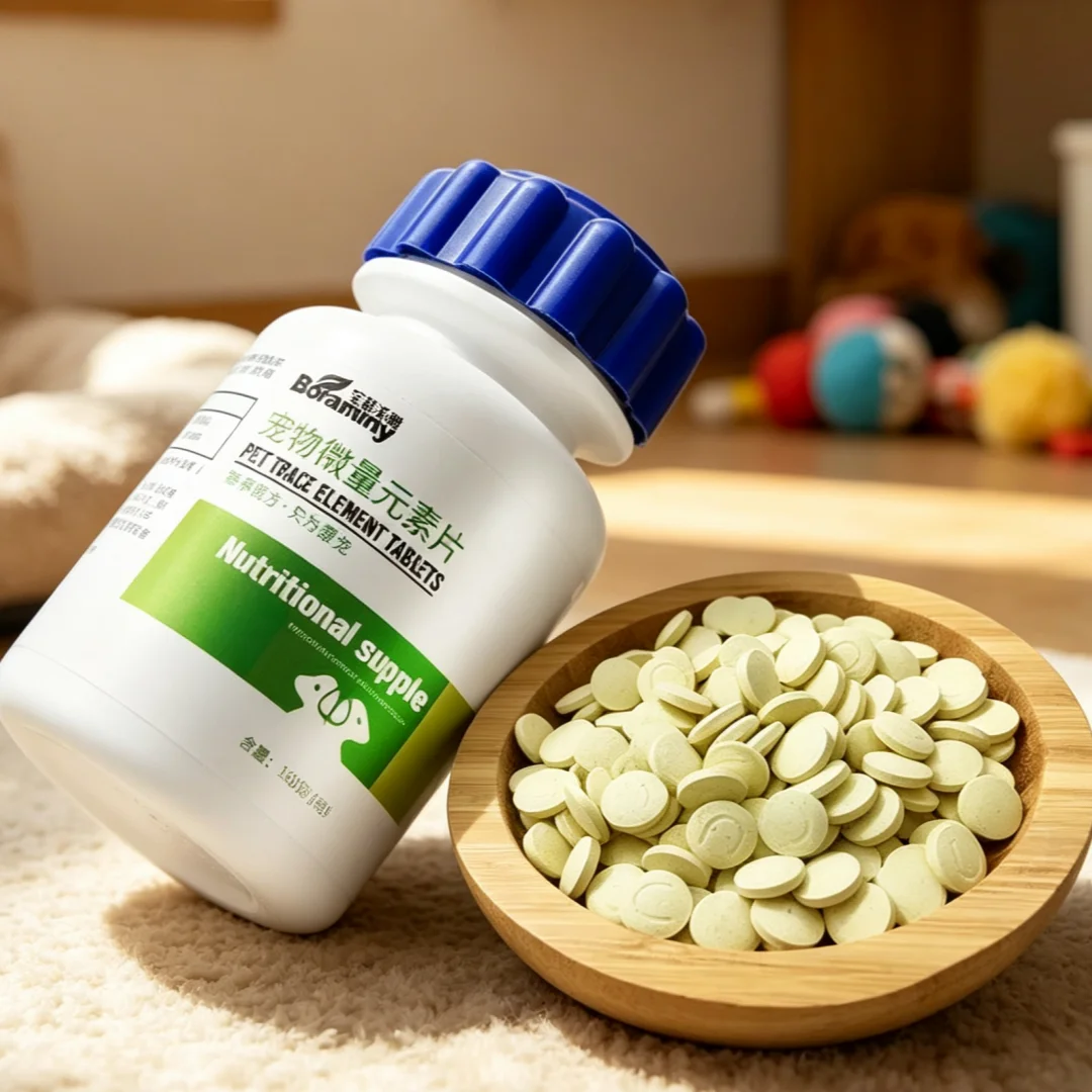 180 Tablets Dog Trace Element to Improve Pet Pica, Supplementing vitamins, Enhance Appetite Health Nutritional