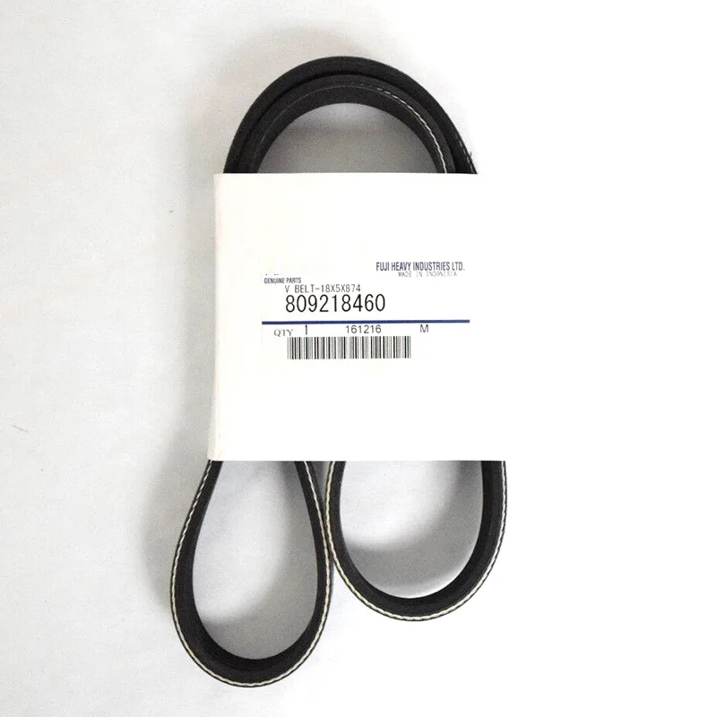 NBJKATO Brand New Genuine Alternator Belt 809218460 / 809218420 For Subaru Impreza STi Forester Outback Legacy