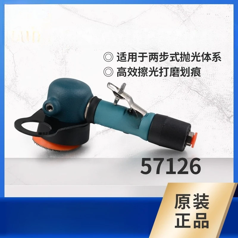 57126 Eccentric polishing machine, foam 3-inch polishing machine efficiently polishes scratches