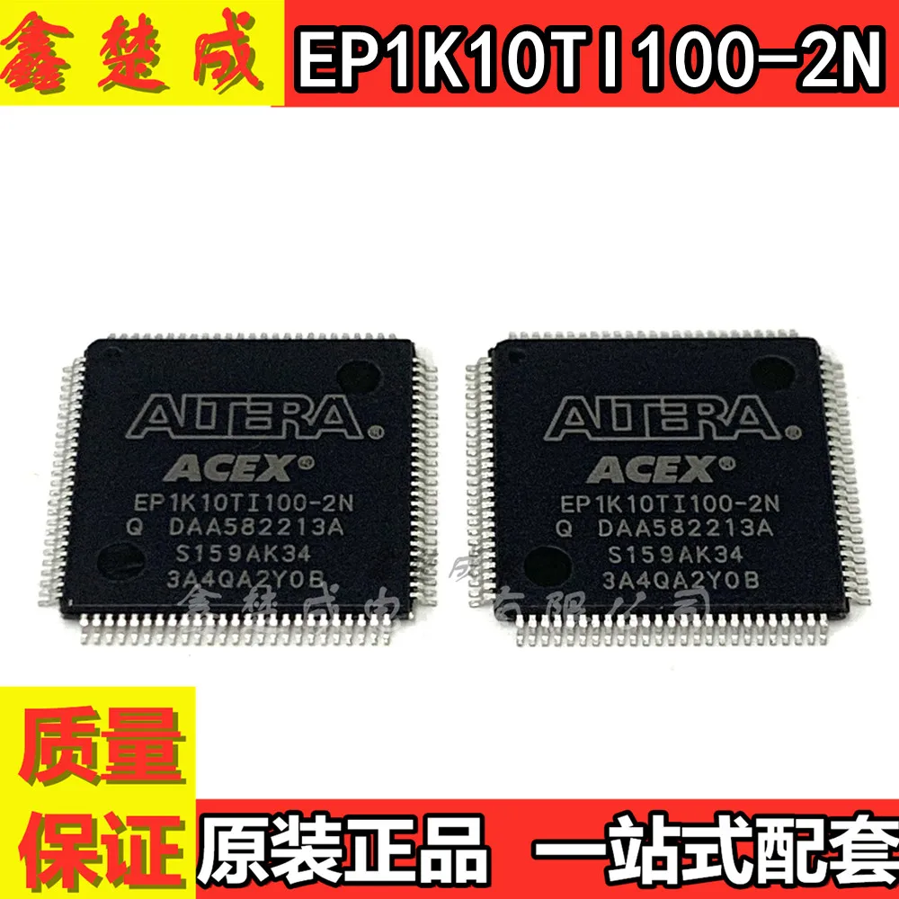 

Original EP1K10TC100-2N EP1K10TI100-3N QFP100 programmable logic chip