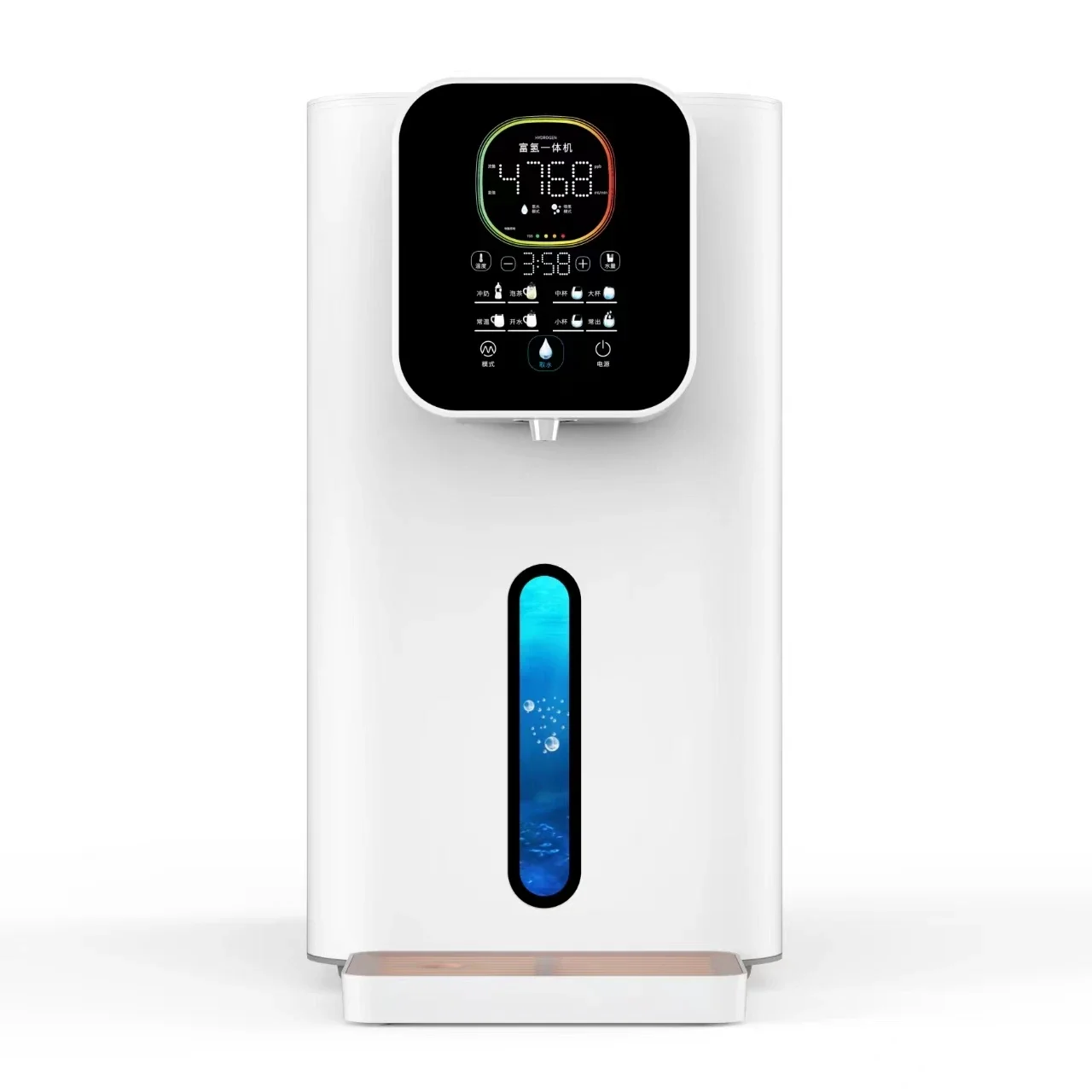 All-In-One Portable PEM Hydrogen Rich Water Dispenser Easy To Operate Hydrogen Water Generator