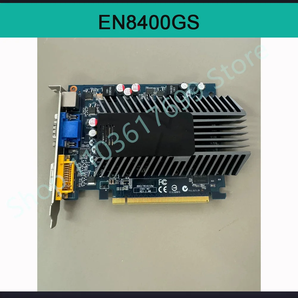 Perfect test Stable performance EN8400GS