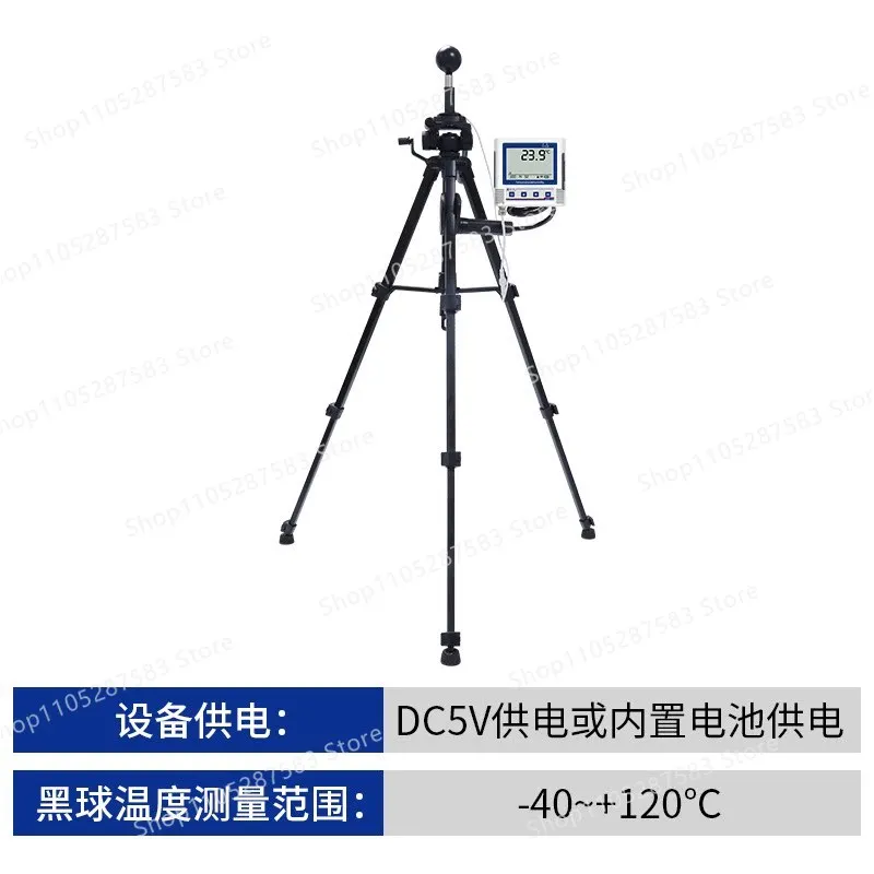 Black Ball Temperature Recorder Automatic Storage Export High Precision LCD Industrial Thermometer Heat Index Instrument