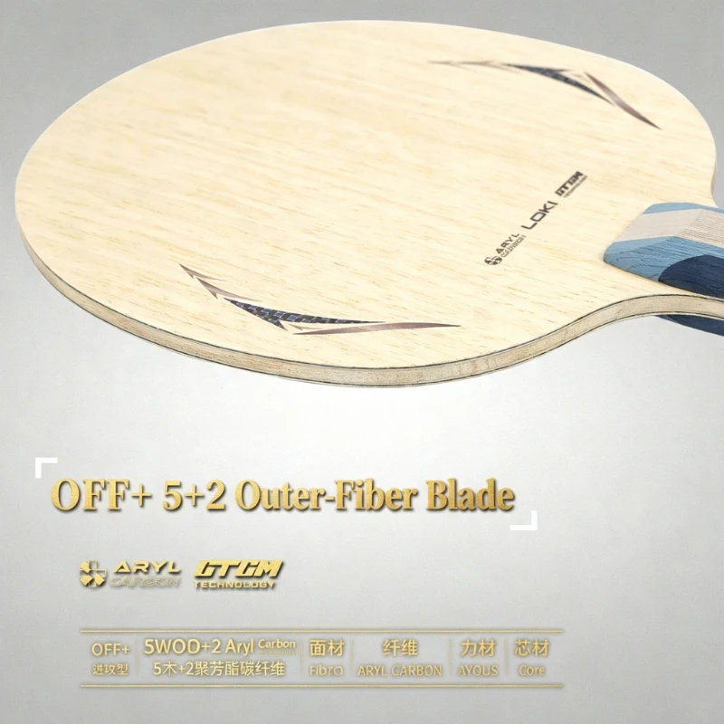 NEW LOKI ZHAO ZIHAO ARC アウターカー - Badminton Racket Carbon のレビューと価格