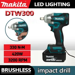 Makita DTW300 brushless lithium battery rechargeable impact wrench High torque rack worker wind cannon scaffolding power tools