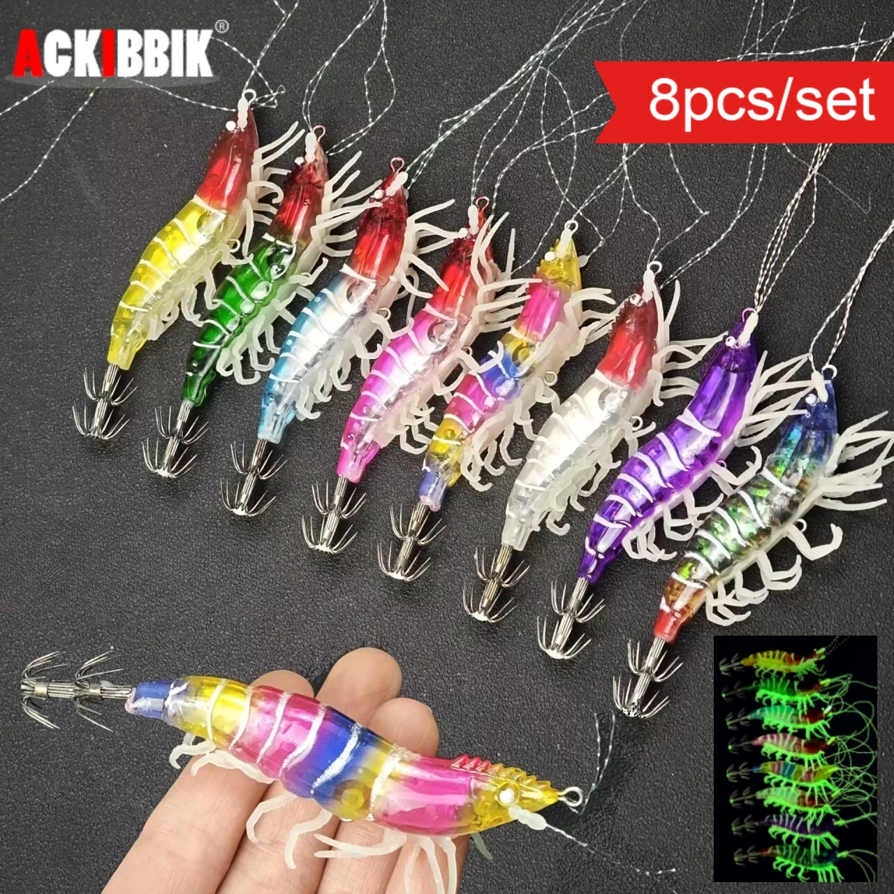 

Набор из 8 светящихся горизонтальных джигов для ловли кальмаров и осьминогов, 10,5 см, имитация креветки/креветки-гиганта, для морской рыбалки.