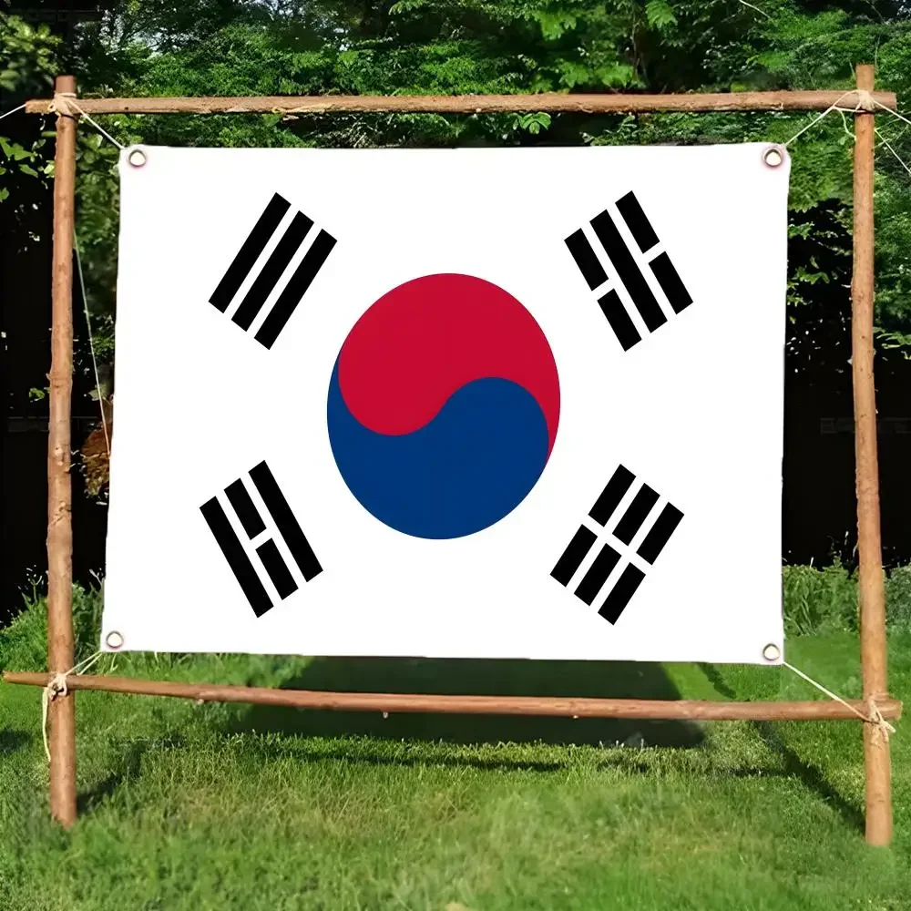country national Flags of South Korea Flags Borderless four-ring ornament indoor outdoor decoration effortless to hang