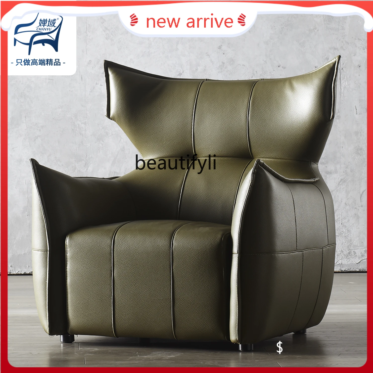 

S132 Italian light luxury cowhide single sofa living room balcony leisure chair designer lazy leather sofa