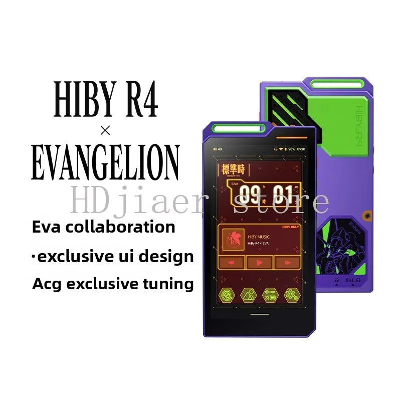 Hiby R4-EVA Officia…