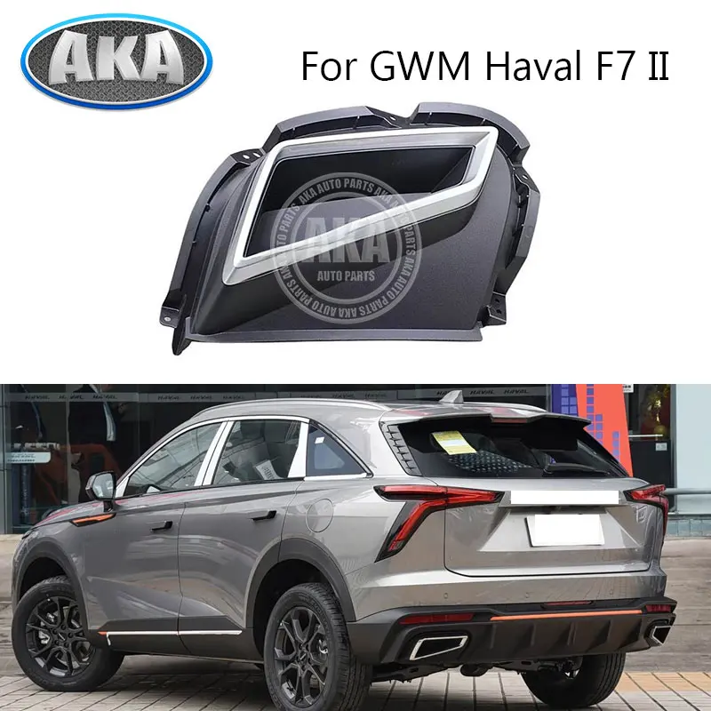 

Car Rear Exhaust Muffler Tail Throat Pipe Cover Trim Tail Throat Trim Frame For Haval XY Haval F7 II