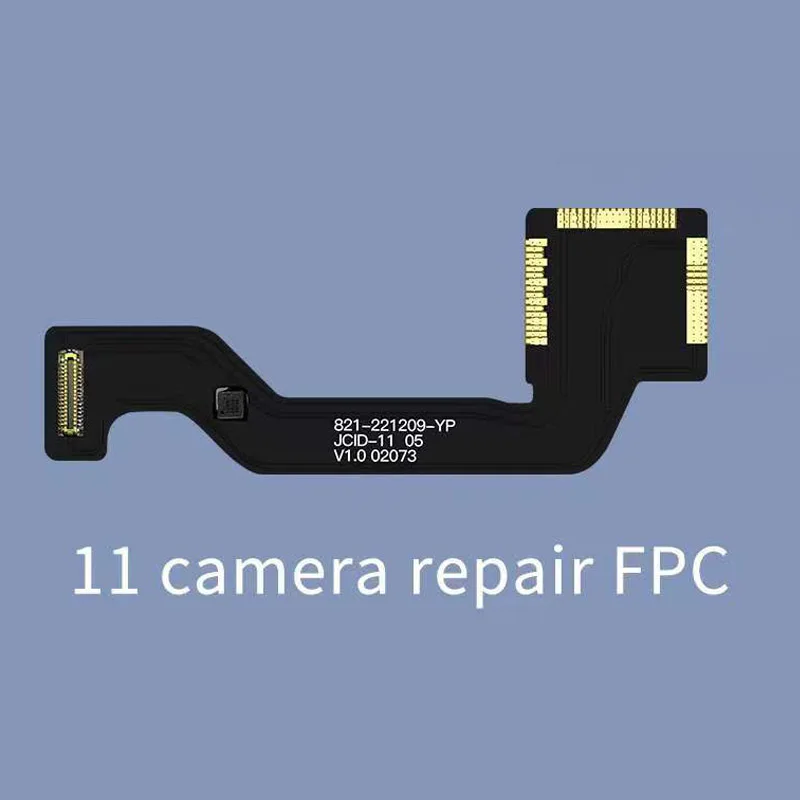 Variant: 11 camera repair