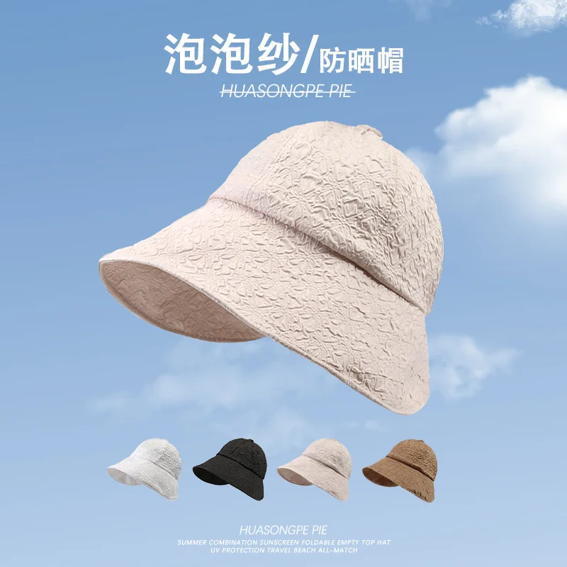 Summer New Style Fisherman Women's UV-Proof Seersucker Riding Sun Protection Hat Trendy Face-Showing Small Bucket Ca