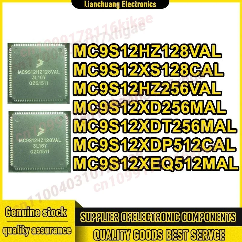 MC9S12HZ128VAL MC9S12XS128CAL MC9S12HZ256VAL MC9S12XD256MAL MC9S12XDT256MAL MC9S12XDP512CAL MC9S12XEQ512MAL QFP IC chipset New