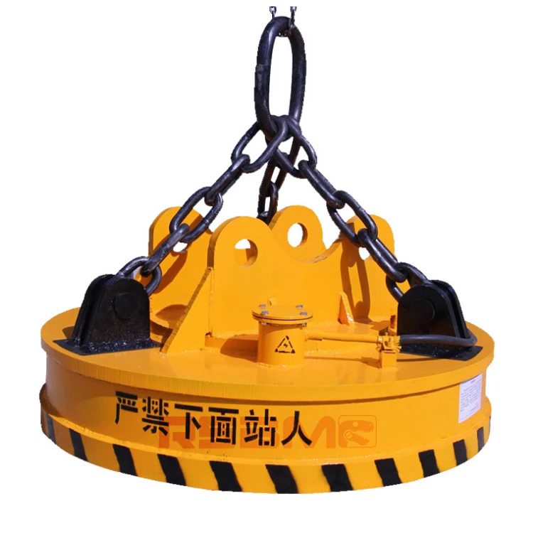 Подъемный электромагнит экскаватора диаметром 24 В, 900 мм