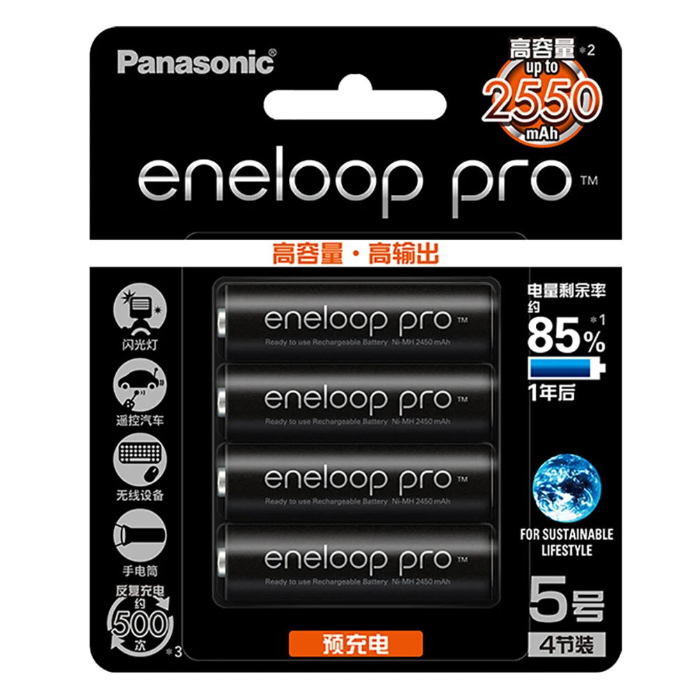 100% bateria Panasonic Eneloop Pro 2550mAh AA do latarki zabawkowej aparatu wstępnie naładowane akumulatory o dużej pojemności — zdjęcie produktu 3