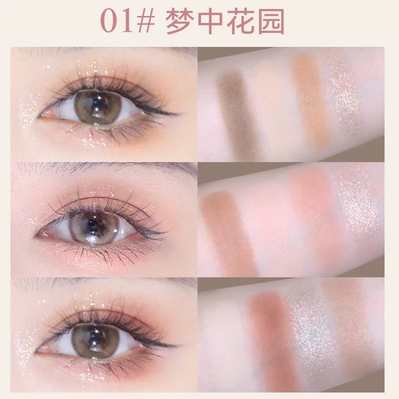 24 色のアイシャドウ パレット、マット ブラウン ヌード マルチカラー アイシャドウ、高演色、防水性と耐汗性、デイリー e